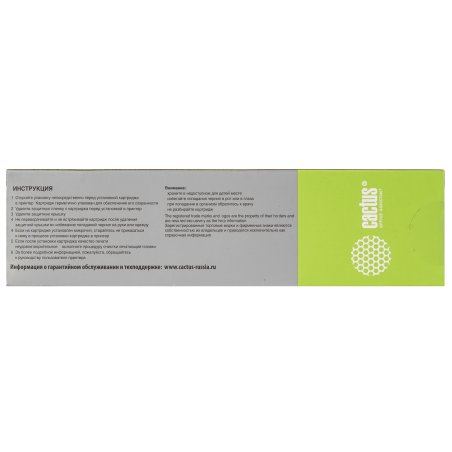 Картридж струйный Cactus CS-L0S31YC 976YC желтый (245мл) для HP PageWide P55250dw/ P57750dw MFP Managed