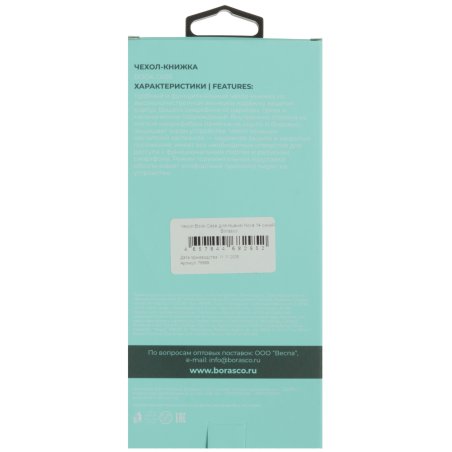 Плата разъема питания с микрофоном для Huawei Honor 20 Lite