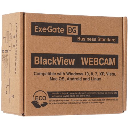 Веб-камера ExeGate EX287385RUS BlackView C525 HD