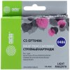 Картридж струйный Cactus CS-EPT0486 светло-пурпурный (14,4 мл) для Epson Stylus Photo R200/R220/R300/R320/R340/RX500/RX600/RX620/RX640