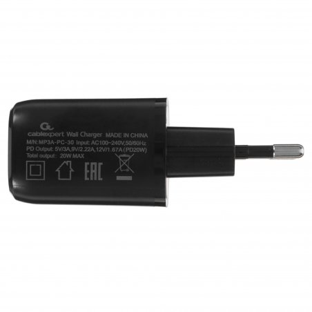 Сетевое зарядное устройство Cablexpert MP3A-PC-12 100/220V - 5V USB 2 порта, 2.1A, черный