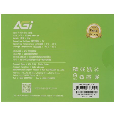 Накопитель SSD AGi SATA-III 256GB AGI256G25AI238 AI238 2.5"