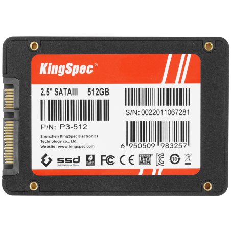 Накопитель SSD 2.5" KingSpec P3-512, 512Gb, SATA, R/W 570/500