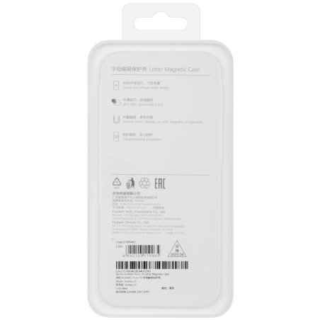 Чехол-накладка Huawei Letter Magnetic Case для смартфонов HUAWEI Pura 70, черный, 51995462