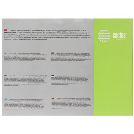 Картридж лазерный Cactus CS-CLT-Y609S желтый (7000 стр.) для Samsung CLP 770/770ND/775/775ND