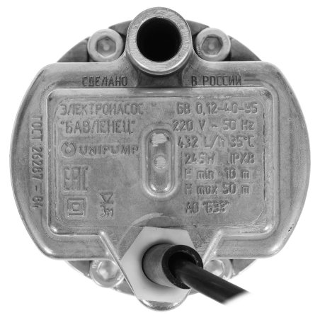 Ароматизатор для авто AROMA BAR дефлектор на магните "Дерзкий кот" цветной 49335