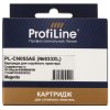Картридж струйный ProfiLine PL-CN055AE (№933XL) для принтеров HP Officejet 6700 Premium e-All-in-One H711n/7610 Wide Format e-All-in-One/6100 ePrinter H611/6600 e-All-in-One H711g/7110 Wide Format ePrinter H812a Magenta