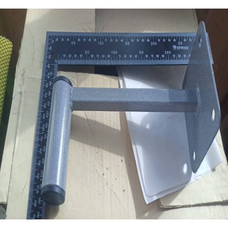 Кронштейн эфирный Rexant 20 см