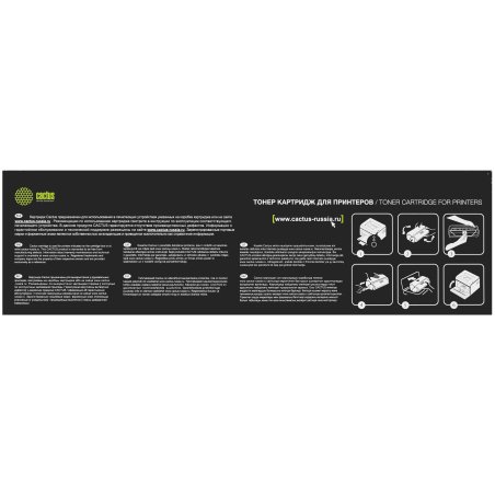 Картридж лазерный Cactus CS-TK8110Y TK-8110Y Asia-Pacific желтый (6000стр.) для Kyocera Mita Ecosys M8124cidn/M8130cidn