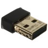 Адаптер TP-Link Archer T2U NANO AC600 Nano Wi-Fi USB-адаптер