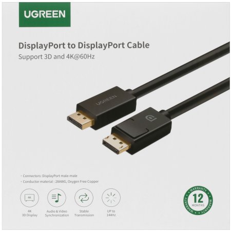 Кронштейн для телевизора Arm Media LCD-02 черный 15"-32" макс 20 кг настенный наклон