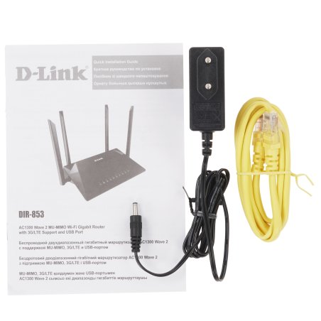 Беспроводной двухдиапазонный гигабитный маршрутизатор D-Link DIR-853/URU/R3A AC1300 Wave 2 с поддержкой технологии MU-MIMO, 3G/LTE и USB-портом 3.0