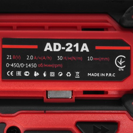 Патч-корд медный UTP Cablexpert PP10-15M/Y кат.5e, 15м, литой, многожильный, желтый