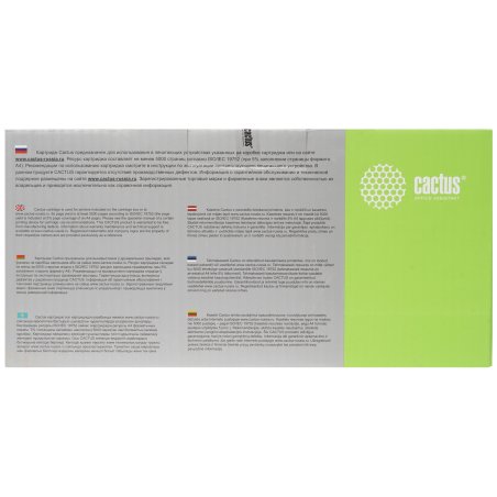 Картридж лазерный Cactus CS-C706 черный (5000 стр.) для Canon MF6530/6540/6550/6580