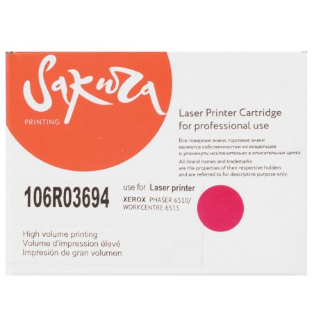 Картридж лазерный Sakura 106R03694 для Xerox Phaser 6510, WC 6515, пурпурный, 4300 к.