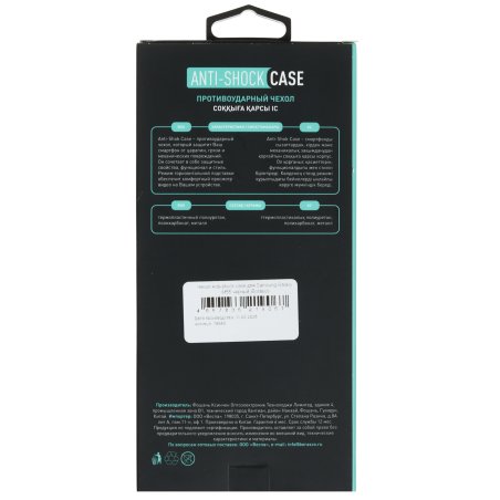 Щетка зачистная Denzel 3-х рядная, прямая проволока из нержавеющей стали с деревянной ручкой, EFP