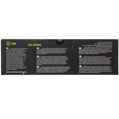 Картридж лазерный Cactus CS-C055C голубой (2100 стр.) для Canon LBP663Cdw, LBP664Cx, MF746Cx, MF742Cdw, MF744Cdw