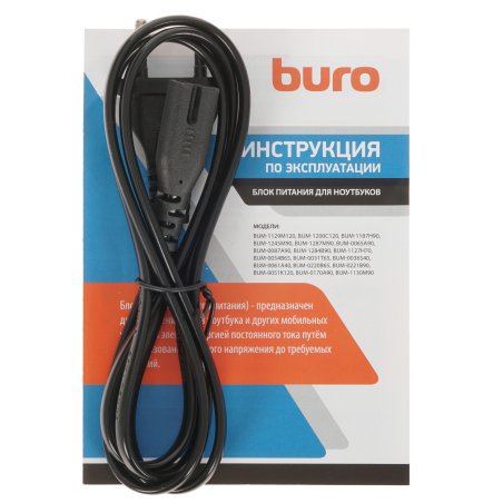 Блок питания Buro BUM-1107L70 автоматический 70W 18.5V-20V 11-connectors 4.62A от бытовой электросети