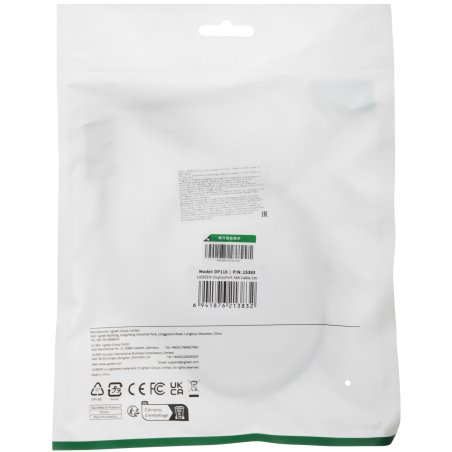 Ночник с фотосенсором Camelion (15383) NL-265 (LED, 220V)