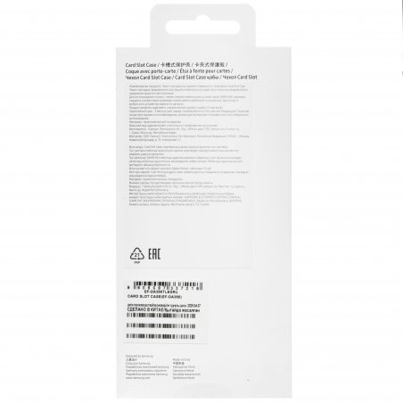 Чехол (клип-кейс) для Samsung Galaxy A36 Card Slot Case A36 голубой (EF-OA366TLEGRU)