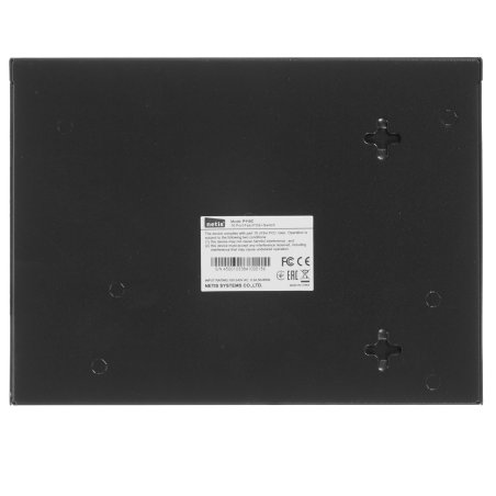 Коммутатор Netis P110GH