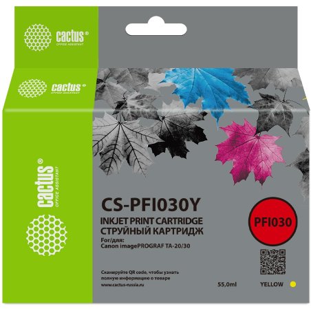 Картридж струйный Cactus CS-PFI030Y PFI-030Y желтый (55мл) для Canon imagePROGRAF TA-20/30
