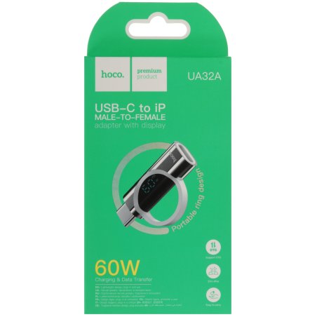 Переходник HOCO UA6 USB to Type-C, черный