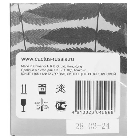 Картридж лазерный Cactus CS-PH6510Y (106R03487) желтый (2400 стр.) для Xerox Phaser 6510DN/WC 6515DN