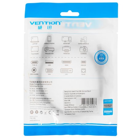 Патч-корд Vention прямой UTP cat.6, RJ45 - 1,5м. плоский черный