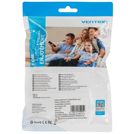 Колпачки изолирующие Vention IODH0-50 для разъемов RJ-45 (50шт.) - Серый