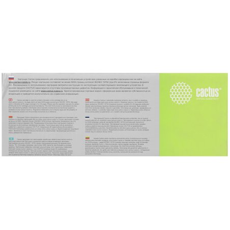 Картридж лазерный Cactus CS-O530BK черный (5000 стр.) для OKI C530