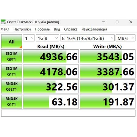 Накопитель SSD Silicon Power PCIe 4.0 x4 500Gb SP500GbP44UD9007 M-Series UD90 M.2 2280