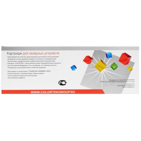 Картридж лазерный HP CE742A желтый Color LJ CP5225 (7300стр.)