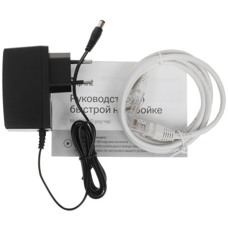 Двухдиапазонный гигабитный Wi-Fi роутер AC1900 с поддержкой MU MIMO/ AC1900 Dual-Band Wi-Fi Router