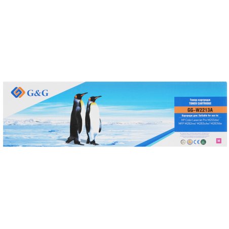 Картридж лазерный G&G GG-W2213A пурпурный (1250стр.) для HP M255/MFP M282/M283