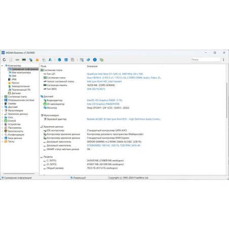 Кулер для процессора DEEPCOOL THETA 31 PWM черный/синий, 92 мм, алюминий/медь, 2400 об/мин, 32.5 дБ, 4 pin, 95 Вт, 60 мм