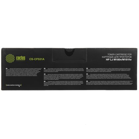 Картридж лазерный Cactus CS-CF531A голубой (900 стр.) для HP LJ M180n/M181fw