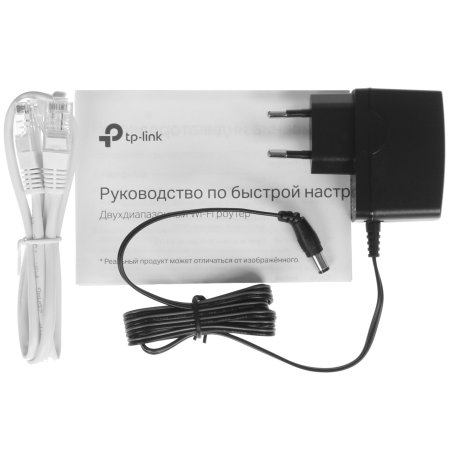 Роутер беспроводной TP-Link Archer C54 AC1200 10/100BASE-TX черный