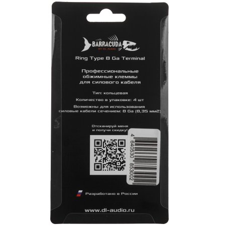 Кабель КПКЭВнг(А)-FRLS 1х2х0.50 красный