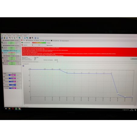 Жесткий диск NAS Seagate IronWolf 10Tb ST10000VN000 542930