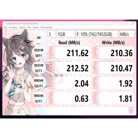 Жесткий диск Seagate SATA 8Tb 7200RPM 6Gb/S 256MB ST8000VX010