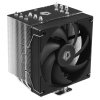 Кулер ID-COOLING SE-610-XT BASIC черный 120мм алюминий/медь 2000rpm 29.85db 4-pin 250W 151мм
