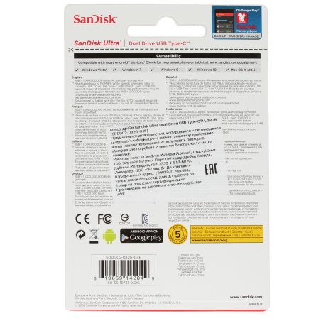 Флешка USB Sandisk 32Gb Ultra Dual SDDDC2-032G-G46 USB 3.0 серый/узор