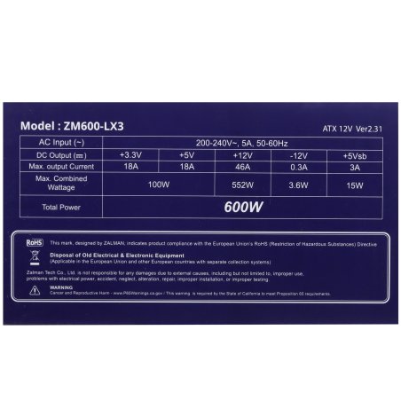 Блок питания Zalman 600W ZM600-GV2SE (ZM600-GV2SE)