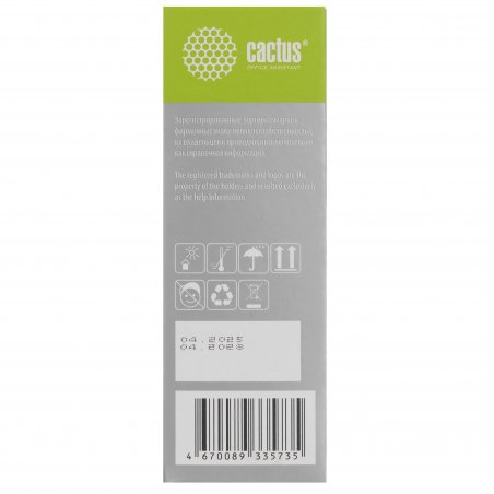 Чернила Cactus CS-T6731BK 673 черный 70мл для Epson Inkjet Photo L800/L801/L810/L850