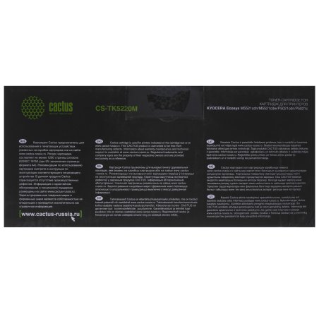 Картридж лазерный Cactus CS-TK5220M пурпурный (1200 стр.) для Kyocera Ecosys M5521cdn/M5521cdw/P5021cdn/P5021cdw