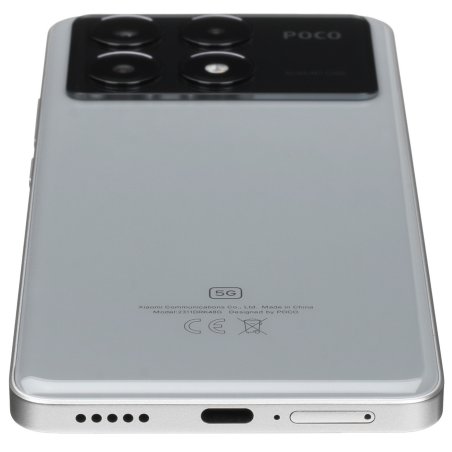 Смартфон Poco X8 Pro Max 12/256Gb черный