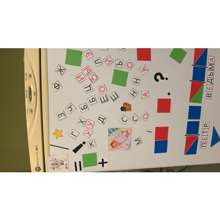 Фотобумага Lomond 2020345 A4/660г/м2/2л./белый глянцевое/магнитный слой для струйной печати