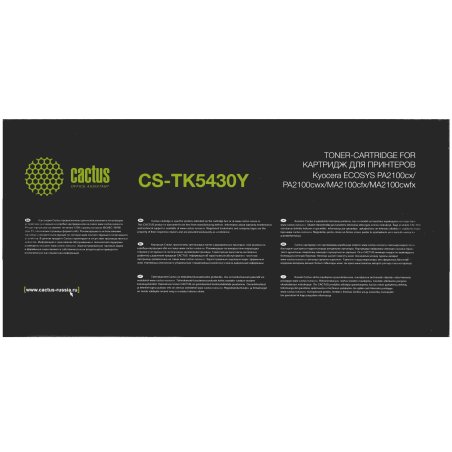 Картридж лазерный Cactus CS-TK5430Y TK-5430Y желтый (1250стр.) для Kyocera Ecosys PA2100cx/PA2100cwx/MA2100cfx/MA2100cwfx