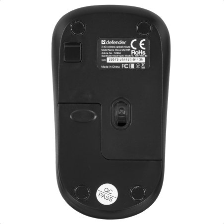 Мышь беспроводная Defender Wave MM-995 бронзовый, 1600 dpi, радиоканал, USB, кнопки - 4